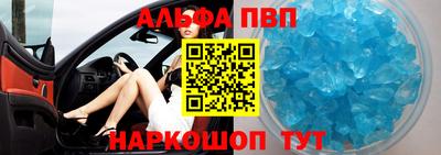 jwh Ливны