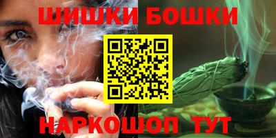 мескалин Ликино-Дулёво