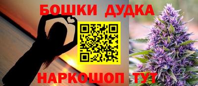 не бодяженный Волжский