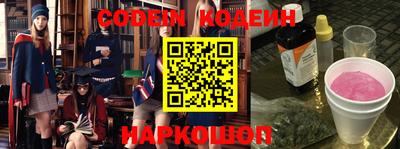 МДПВ Лесосибирск