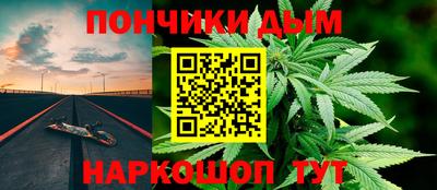 мескалин Ликино-Дулёво