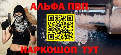 jwh Ливны