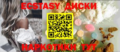МДПВ Лесосибирск