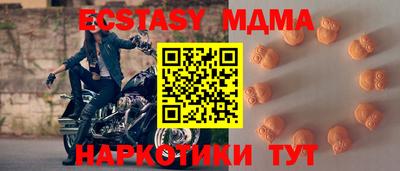 МДПВ Лесосибирск