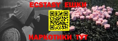 jwh Ливны