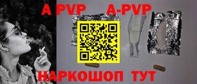 МДПВ Волгодонск