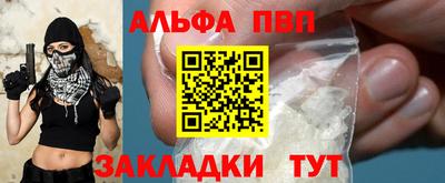jwh Ливны