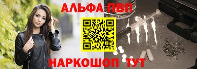 МДПВ Волгодонск