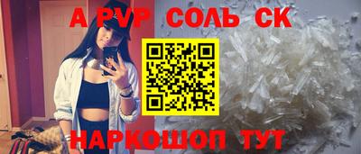 jwh Ливны
