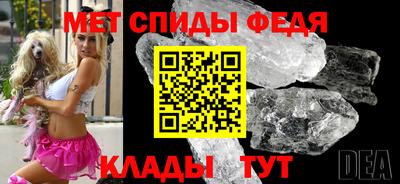 не бодяженный Волжский