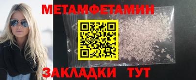 jwh Ливны