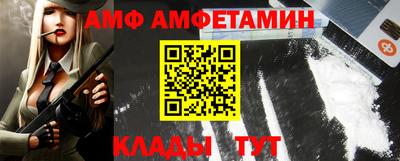 МДПВ Лесосибирск