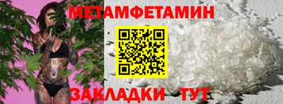 МДПВ Лесосибирск