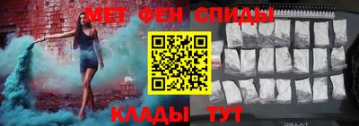 jwh Ливны