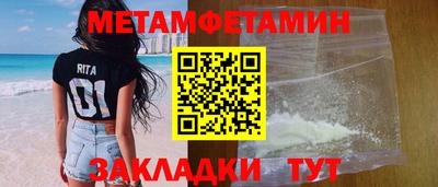 jwh Ливны
