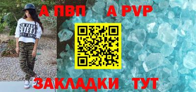 мескалин Ликино-Дулёво