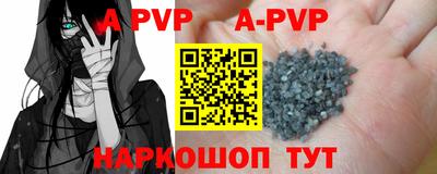 jwh Ливны