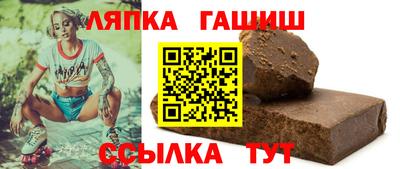 мескалин Ликино-Дулёво