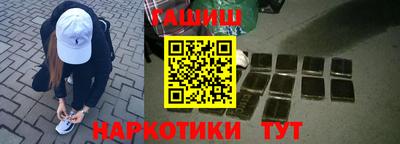 МДПВ Лесосибирск