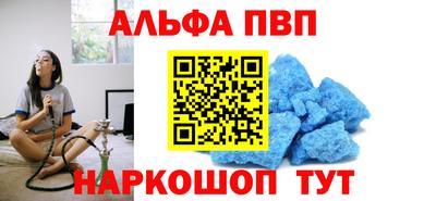 МДПВ Волгодонск