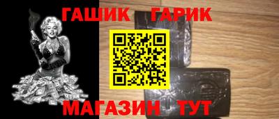 мескалин Ликино-Дулёво