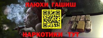 не бодяженный Волжский