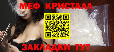 МДПВ Лесосибирск