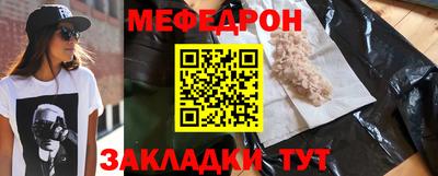 jwh Ливны