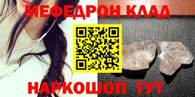 МДПВ Волгодонск