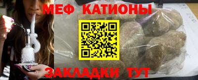 jwh Ливны
