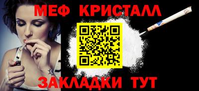 МДПВ Лесосибирск